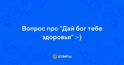 Дай вам Бог здоровья, мистер Розуотер. / Воннегут К. Neoclassic 200259063  купить в интернет-магазине Wildberries