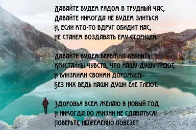 Тетрадь 48 листов в клетку \"Аниме. Давай будем вместе\", обложка мелованный  картон, матовая ламиниция, выборочный УФ-лак, дизайн внутреннего блока,  офсет - купить с доставкой по выгодным ценам в интернет-магазине OZON  (1337266402)