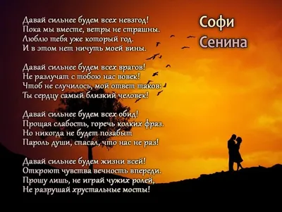 Открытка со значком «Давай в этот Новый год», 12 х 8 см, купить за 99 руб.  в интернет-магазине Арт-Квартал с доставкой по Москве и регионам