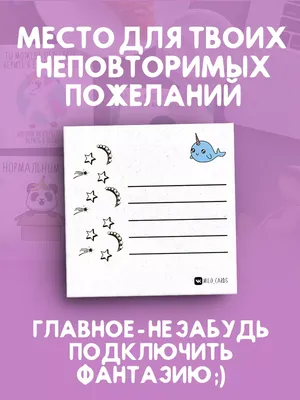 Давай будем вместе?”: Потрясающая история любви от многодетных родителей