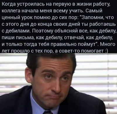 Ну ещё бы совет не помогал - коллега-то всё подробно объяснила, как для  дебила - ЯПлакалъ