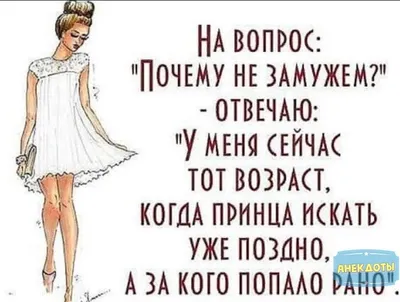 В душе посеялась тревога, дебилов стало слишком много. | В гостях у Танечки  | Дзен