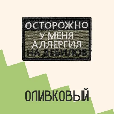 Математика для дебилов (Андрей Пифагоров) - купить книгу с доставкой в  интернет-магазине «Читай-город». ISBN: 978-5-17-135505-0