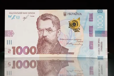 Деньги сувенирные 500 гривен (ID#288670908), цена: 30 ₴, купить на Prom.ua