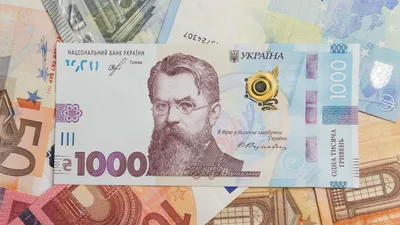 Банкнота номиналом выше 1000 гривен - планирует ли НБУ выпустить | РБК  Украина