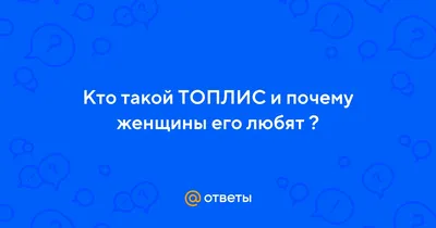 Игра по расчету. Олигополия Ridero 36841086 купить за 134 500 сум в  интернет-магазине Wildberries