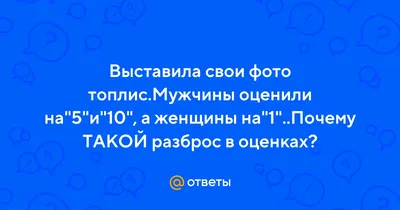 Седокова растолстела на мусаке и сексе, а Бузовой срочно надо заняться  талией - Экспресс газета