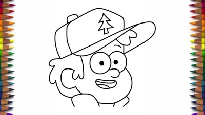 Кепка Диппера Гравити Фолз Cap Gravity Falls (ID#335160189), цена: 250 ₴,  купить на Prom.ua