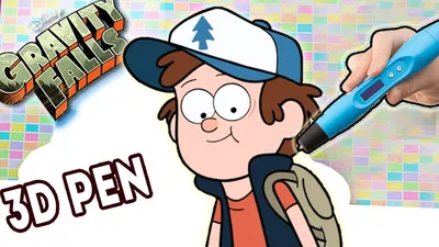 Кепка Диппера из Гравити Фолз (Фолс) Gravity Falls