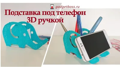 Пластик для 3D ручки PLA \"Funtastique\" (7 цветов по 10 метров) - купить с  доставкой по выгодным ценам в интернет-магазине OZON (168428908)