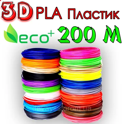 Пластик для 3D ручки PLA (10 цветов) купить. Нить для 3Д ручки. Цена