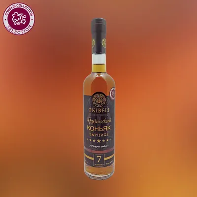 Коньяк EXCLUSIVE ALCOHOL Армянский марочный 7 лет выдержанный КВ алк.40%  п/у – купить онлайн, каталог товаров с ценами интернет-магазина Лента |  Москва, Санкт-Петербург, Россия