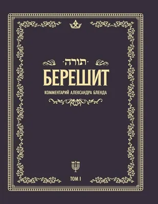 Беседы наедине, Алина Каюмова – скачать книгу fb2, epub, pdf на ЛитРес