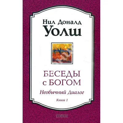 Человек поет значок Знак беседы R Иллюстрация вектора - иллюстрации  насчитывающей запрещение, икона: 152500186