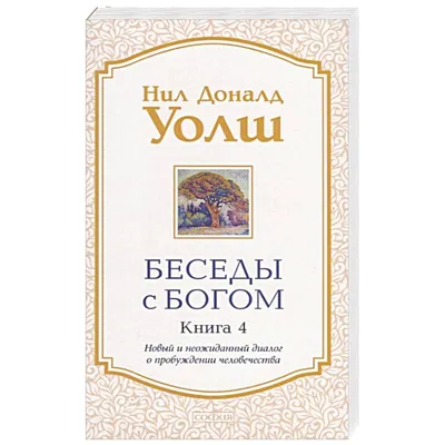 Беседы с нефрологом. Выпуск №2. Тема: Аутосомно-доминантная поликистозная  болезнь почек | UroWeb.ru — Урологический информационный портал!