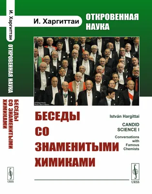 значок вектора беседы плана изолированная черная простая линия иллюстрация  элемента от концепции связей Editable беседа хода вект Иллюстрация вектора  - иллюстрации насчитывающей тонко, люди: 144276845