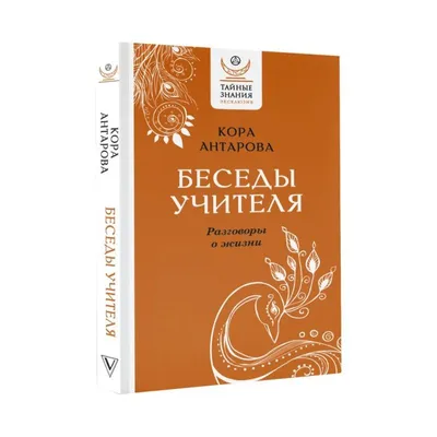 Сотрудники ГИБДД проводят профилактические беседы в школе с детьми и  родителями на тему безопасности дорожного движения | 14.09.2022 | Клин -  БезФормата