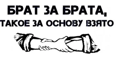 Картинки с днем рождения жене брата, бесплатно скачать или отправить