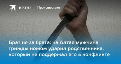 Два Брата — стоковые фотографии и другие картинки Азиатского и индийского  происхождения - Азиатского и индийского происхождения, Азия, Два человека -  iStock