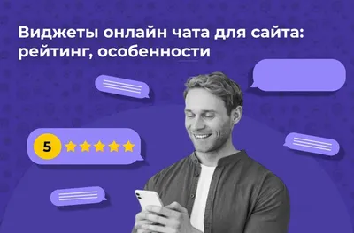 Chat GPT Rewriter — мгновенно перепишите свой чат