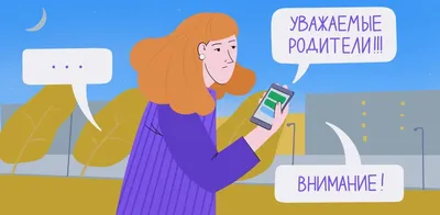 10 хитрых функций чата WhatsApp, которые облегчат общение