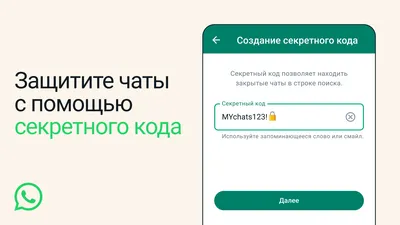 значок чата, изолированный от белого фона из коллекции пользовательского  интерфейса. Иллюстрация вектора - иллюстрации насчитывающей уговариваний,  интернет: 229027427