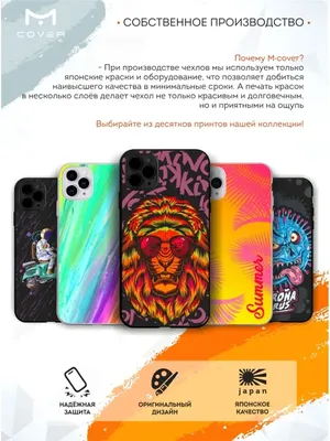 Чехол (клип-кейс) BoraSCO для Samsung Galaxy S22+ ArtWorks  прозрачный/рисунок (51480) с логотипом - цена от 0 руб | Купить в  Санкт-Петербурге