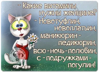 Девушка с деньгами. Книга о финансах и здравом смысле. Анастасия Веселко. -  YouTube