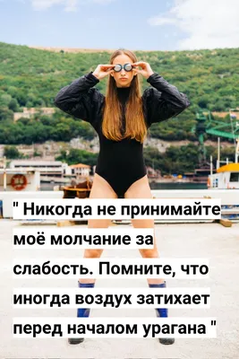 Маленькие тату для девушек: изящно и со смыслом | TATTOO-LOVE | Modele  tatouage, Tatouage, Tatouages cou