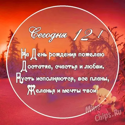 Подарок любимой дочке, открытка девочке, оебенку сувенир на день рождения и  новый год, с надписью - я люблю дочку - купить Сувенир по выгодной цене в  интернет-магазине OZON (238899666)