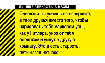 Анкета для друзей А5 128 стр Смешные щенки тв 53521 - Интернет-магазин  Глобус