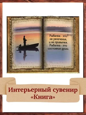 Открытка для любимых и родных души Хорошего настроения. Открытки на каждый  день с пожеланиями для родственников.