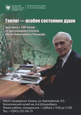 Чудесного зимнего настроения! Прекрасной погоды и музыки в душе! ~ Открытка  (плейкаст)