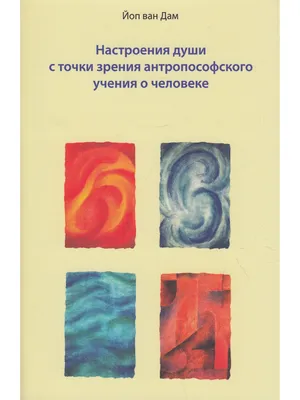 Красивые картинки для души и настроения со смыслом (45 фото) » Юмор,  позитив и много смешных картинок