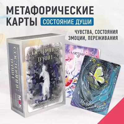 Дорого внимание Бокал для коктейля Королева состояние души, 380 мл - купить  в B-MAX, цена на Мегамаркет