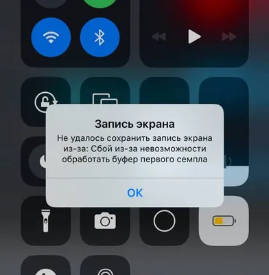 Вывести экран iPhone на компьютер с Windows сможет даже школьник. Здесь  все, что вы должны знать | AppleInsider.ru