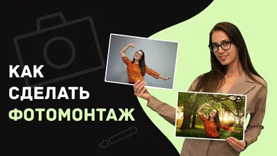 Бесплатное изображение: Туманная панорама городского пейзажа с фотомонтажа  с крыши