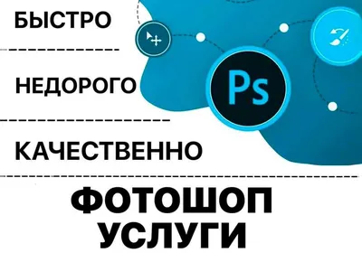 Мизогиния и закрытость режима? Почему байнет взорвался из-за фотошопа  Кочановой | Новости Беларуси | euroradio.fm