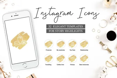 How to Design Your Own Instagram Highlight Covers