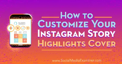 Free Purple Watercolour Instagram story highlights covers | Icons for  instagram highlights purple, Instagram symbols, Instagram logo