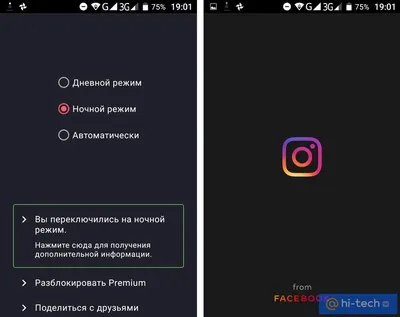 анастасия пупкина on Для Инсты. Instagram logo, Cute cartoon , Instagram  icons HD phone wallpaper | Pxfuel