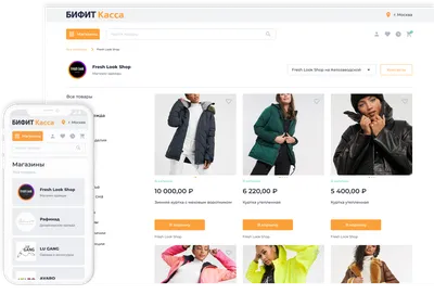 Выбираем CMS платформу для создания интернет-магазина Обзор: OpenCart,  Magento, PrestaShop, WordPress - WooCommerce, Joomla - Joomshopping -  VirtueMart, Drupal Commerce, Shopify, 1С-Битрикс