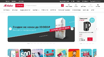 Как открыть свой интернет-магазин с нуля в 2022 - пошаговая инструкция от  AdvantShop