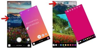 How to put music on Instagram Stories | Clipchamp Blog