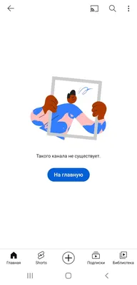 Иллюстрация Аватар для Ютуб-канала в стиле 2d, компьютерная графика