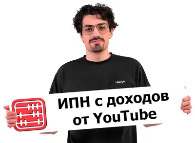 Инструкция по созданию шапки YouTube-канала: советы и рекомендации |  EPICSTARS