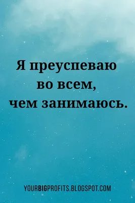 Скачать Курс «Карта желаний. Все включено» [Юлия Воронина]