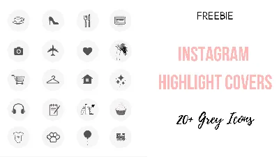 Make Custom Instagram Highlight Covers - PicCollage