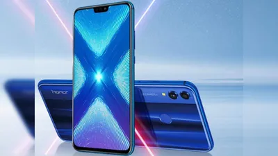 Honor Reveals New Best in Class Smartphone With Launch of Honor 8X