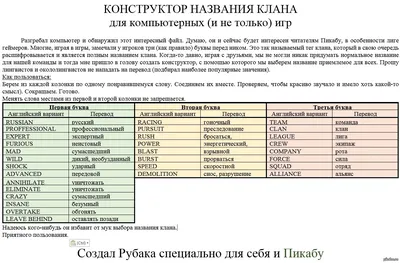 Люди в костюмах ку-клукс-клана провели расистскую акцию в Киеве - РИА  Новости, 01.11.2021